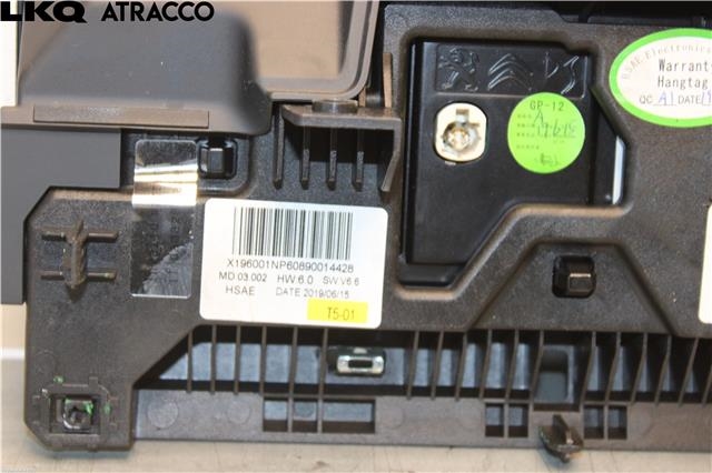 Multimedia display (MCU - Media Controller Unit) til   0-->>  (9841344680|)