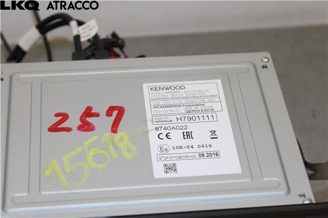 Bilstereo til Mitsubishi Outlander 2015-->> (Type III, Fase 2)  (8740A022|)