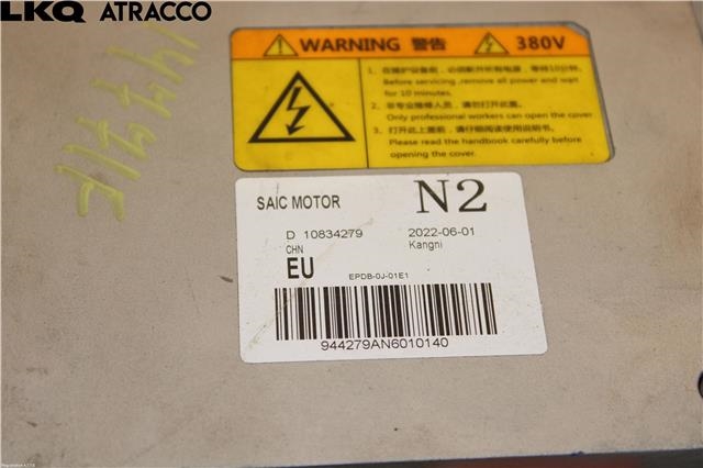 DCDC converter hybrid til MG Marvel R 2021-->>  (10834279|)