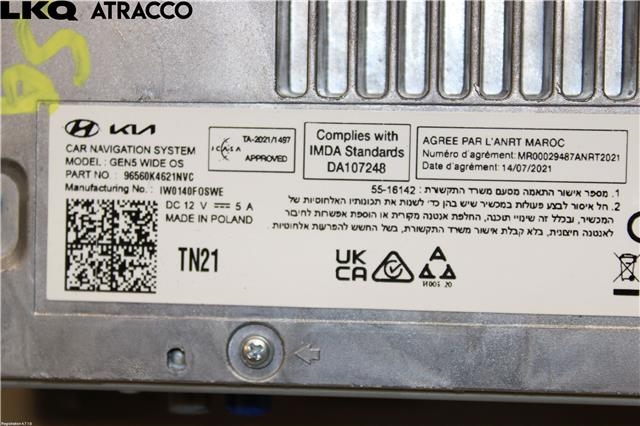 Bilstereo til Hyundai Kona 2024-->> (Type II)  (96560K4621NVC|)