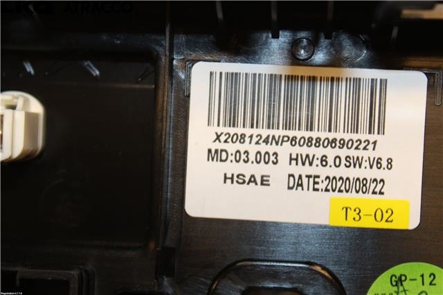 Multimedia display (MCU - Media Controller Unit) til Peugeot 2008 2019-->> (Type II)  (9824619980|)