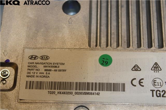 Multimedia display (MCU - Media Controller Unit) til Hyundai Kona 2017-2021 (Type I, Fase 1)  (96560K4120TRY|)