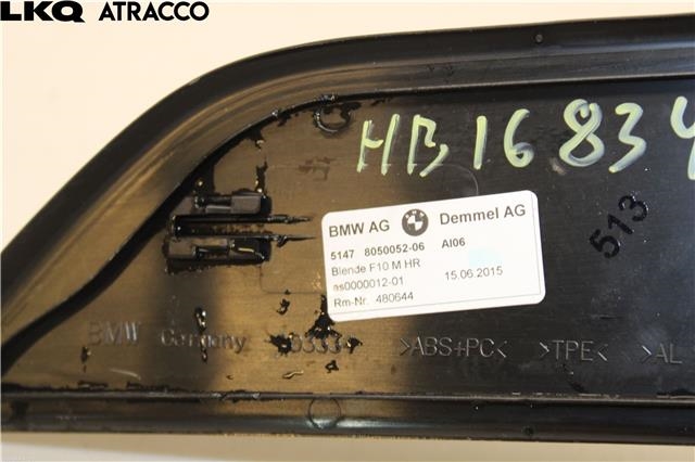 Lister til BMW 5-Serie 2010-2017 (F10/F11) (F10/F11) (51478050052|)