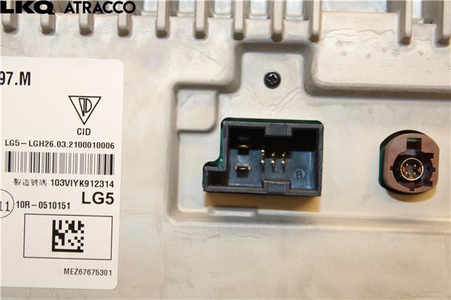 Multimedia display (MCU - Media Controller Unit) til Porsche Taycan 2019-->> (9J1919599M|)