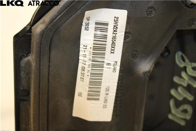 Speil høyre til VW Up 2012-2019  (1S1857508AL|)