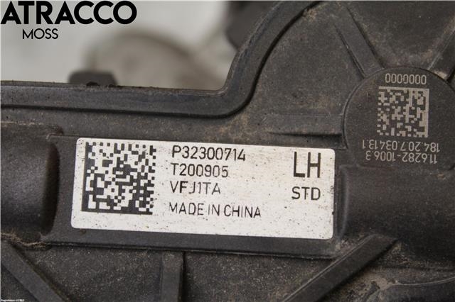 Bremsecaliper venstre bak til Polestar 2 2020-->>  (32300770|)