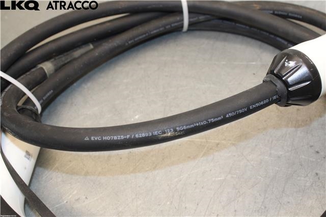 Batterilader kabel til MG Marvel R 2021-->>  (DUOSIDA|)