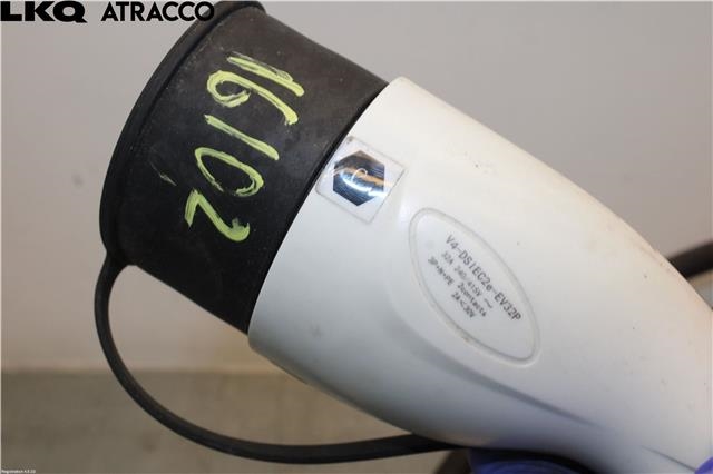 Batterilader kabel til MG Marvel R 2021-->>  (DUOSIDA|)