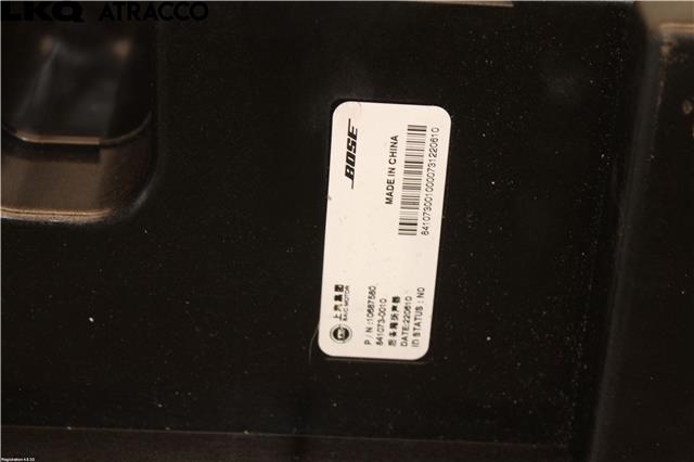 Bilstereo høyttaler til MG Marvel R 2021-->>  (10687580|)