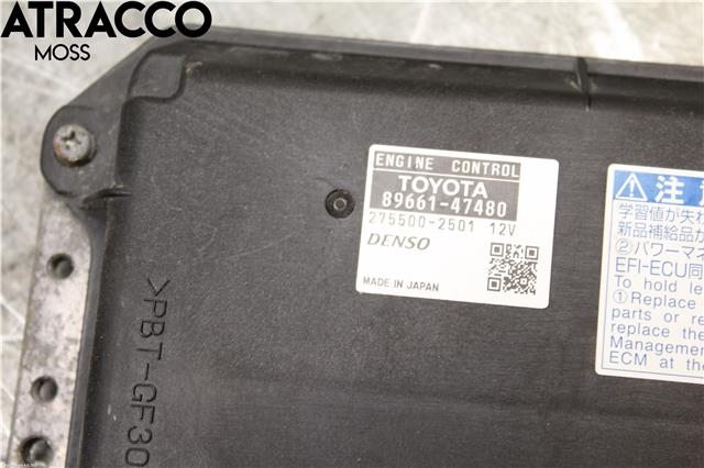 Styreenhet motor til Toyota Prius +7 2012-2020 (Type III) (stasjonsvogn) (stasjonsvogn) (8966047600|)