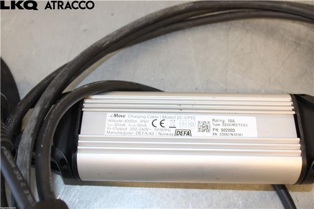 Batterilader kabel til MG ZS EV 2022-->> (Type I, Fase 2)  (502003|)