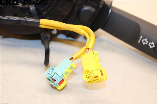 Bryter combi til Opel Insignia A 2009-2014 (20964876|)