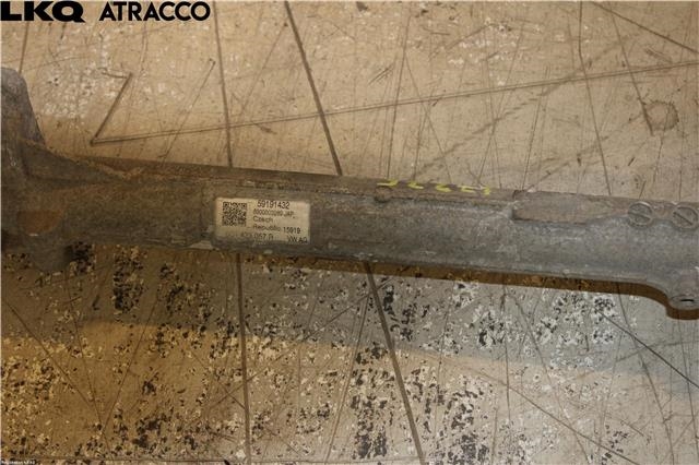 Tannstang til Škoda Fabia 2014-2021 (Type III)  (6C1423058E|)