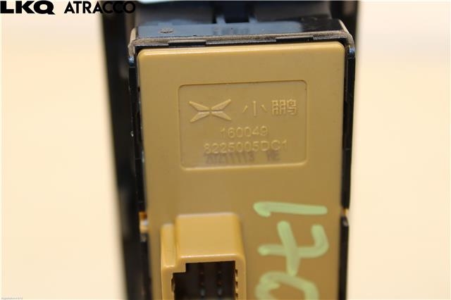 Håndbrekk/parkbrems elektrisk, fra bakstilling til XPeng G3 2021-->>  (82250005DC1|)