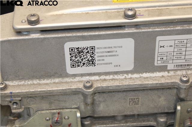 Batterilader kabel til XPeng G3 2021-->>