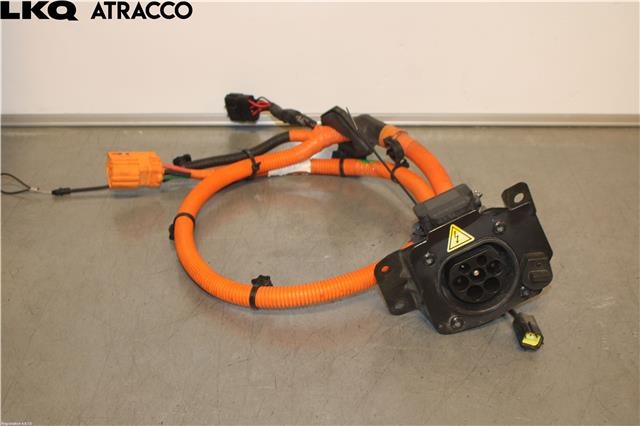 Batterilader inntak/luke til XPeng G3 2021-->> (NO|)