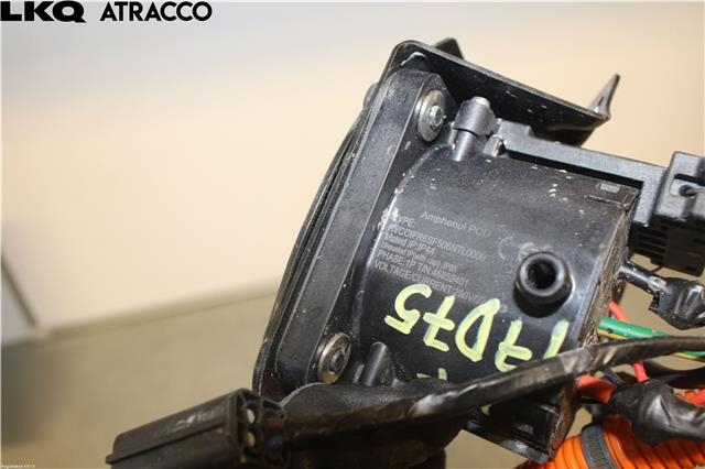 Batterilader inntak/luke til XPeng G3 2021-->> (NO|)