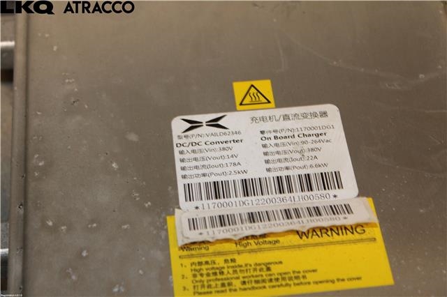 DCDC converter hybrid til XPeng G3 2021-->>  (1170001DG1|)