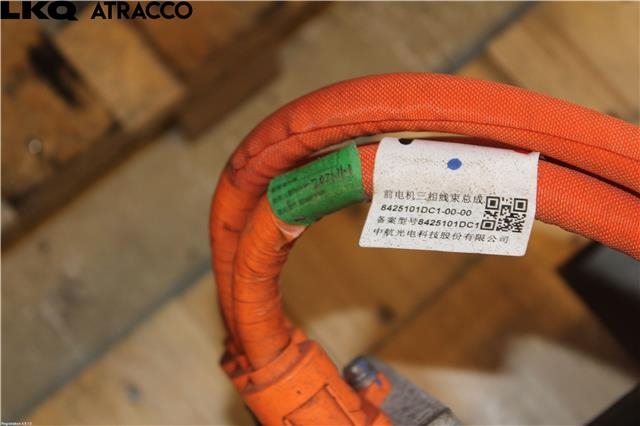 Motor elbil foran til XPeng G3 2021-->>  (8425101DC1|)