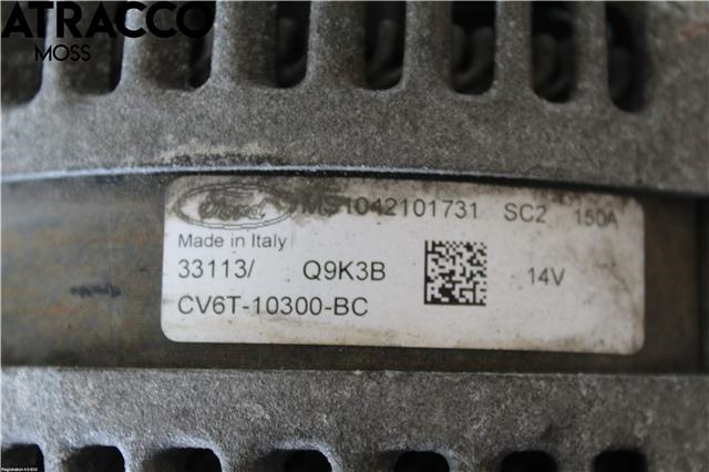 Dynamo til Ford Fiesta 2013-2017 (Type VI, Fase 2)  (1940809|)