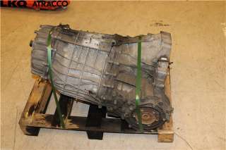 Girkasse automat til Audi A4, 2007-2014 (Type IV) (B8) (B8) (|0AW300045L)
