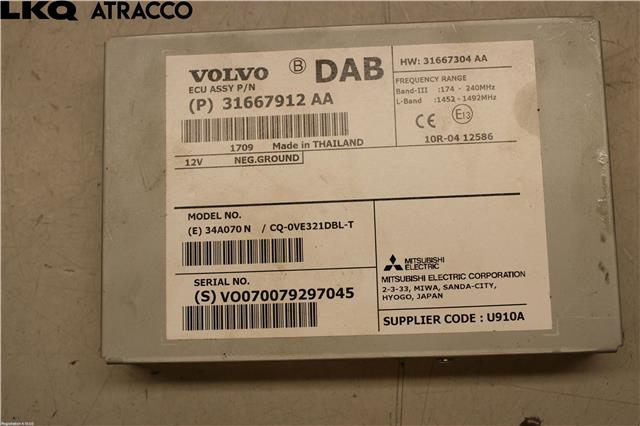 Styreenhet diverse til Volvo V60/V60 CC 2013-2018 (Type I, Fase 2)  