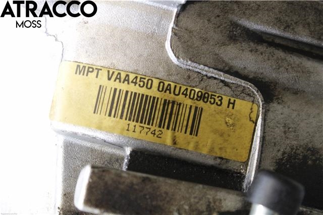 Girkasse 4WD fordelingskasse til VW Tiguan 2007-2011 (Type I, Fase 1)  (0AU409053T|)