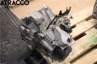Girkasse manuell til Nissan Micra,  (K13) (|3201000Q9H)