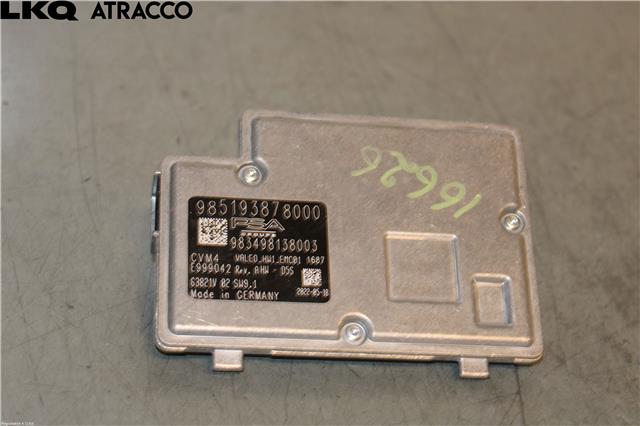 Kamera til Peugeot 508 2018-->> (Type II)  (1681927380|)