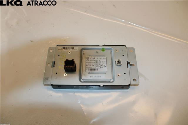 Multimedia display (MCU - Media Controller Unit) til Maxus e-Deliver 3 2020-->> (C00274299|)