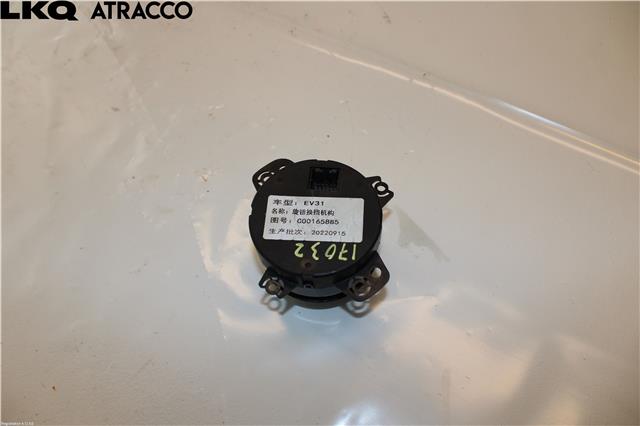 Girstang/girvelger automat til Maxus e-Deliver 3 2020-->>  (C00165885|)