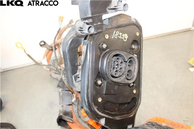 Batterilader inntak/luke til VW ID.4 2020-->>  (11A971531DJ|)