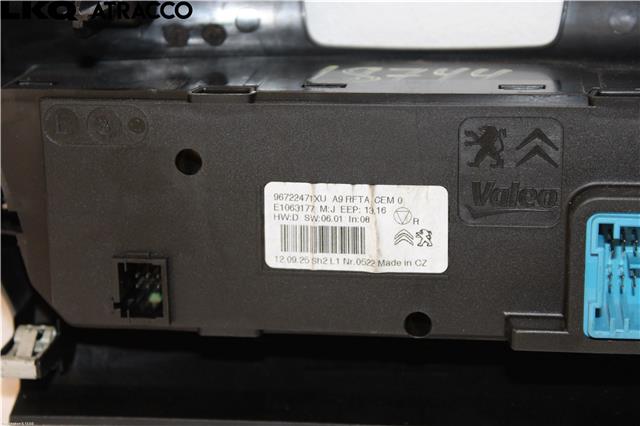 Varmeapparat betjening til Peugeot 208 2012-2019 (Type I)  (96722471XU|)