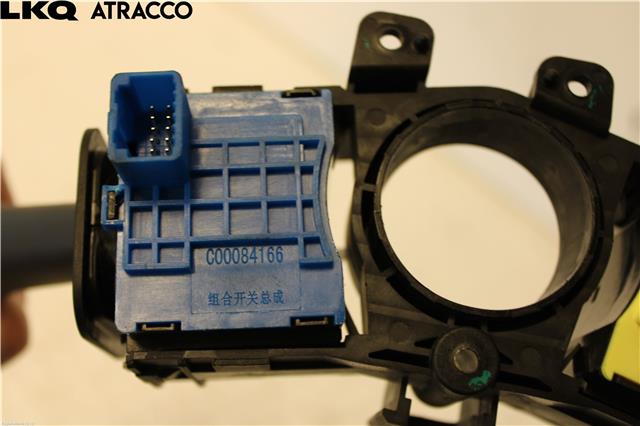 Bryter combi til Maxus e-Deliver 3 2020-->>  (C00077445|)