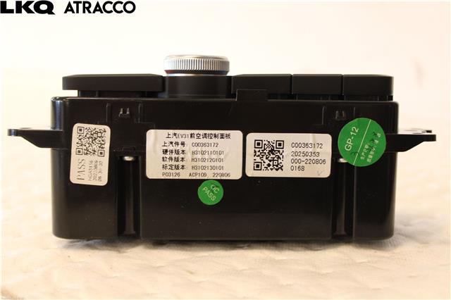 Varmeapparat betjening til Maxus e-Deliver 3 2020-->>  (C00363172|)