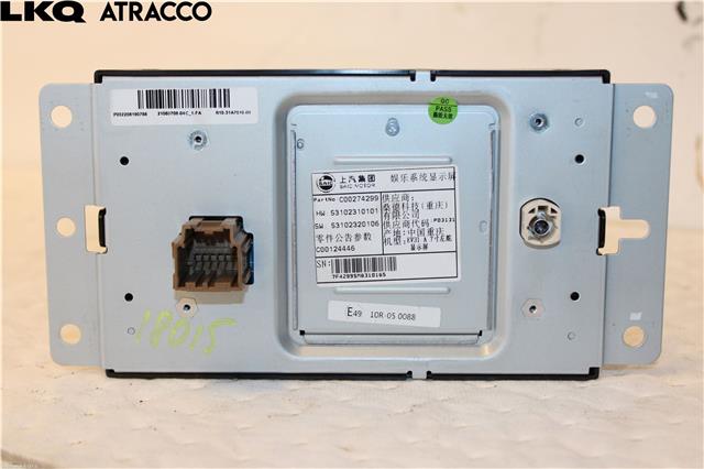 Multimedia display (MCU - Media Controller Unit) til Maxus e-Deliver 3 2020-->>  (C00274299|)