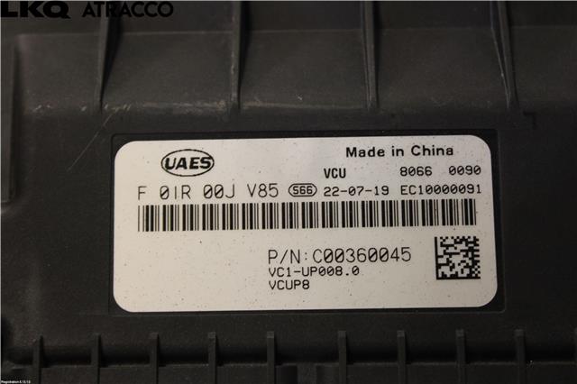 Styreenhet motor til Maxus e-Deliver 3 2020-->>  (C00360045|)
