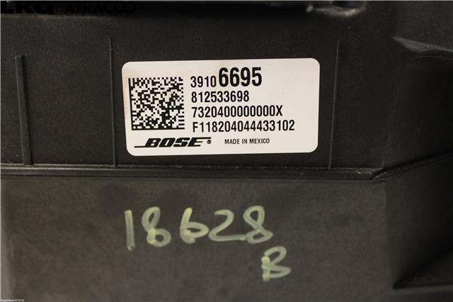 Bilstereo høyttaler til Opel Insignia B 2017-->>  (39106695|)
