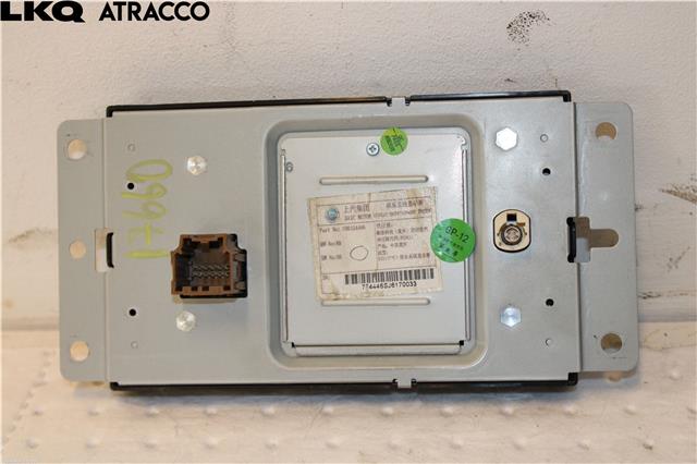 Multimedia display (MCU - Media Controller Unit) til Maxus e-Deliver 3 2020-->>  (C00124446|)