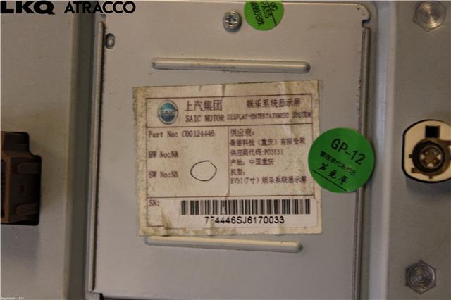 Multimedia display (MCU - Media Controller Unit) til Maxus e-Deliver 3 2020-->>  (C00124446|)
