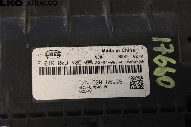 Styreenhet motor til Maxus e-Deliver 3 2020-->>  (C00186276|)