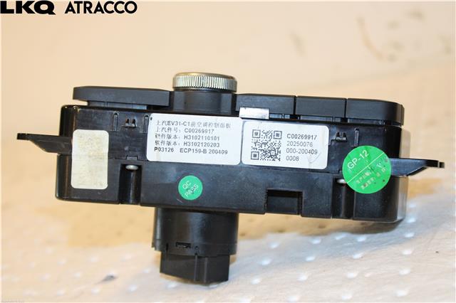 Varmeapparat betjening til Maxus e-Deliver 3 2020-->>  (C00269917|)