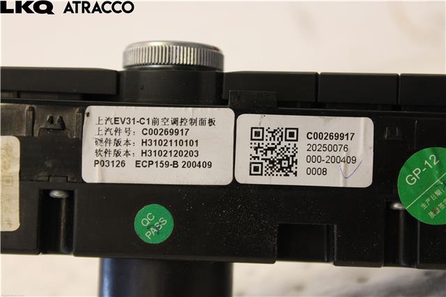 Varmeapparat betjening til Maxus e-Deliver 3 2020-->>  (C00269917|)