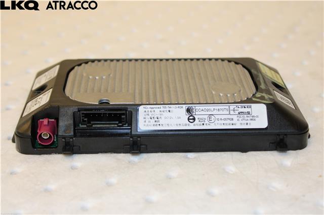 Antenne forsterker til Škoda Enyaq 2021-->> (5NA980611|)