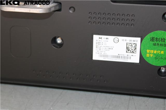 Multimedia display (MCU - Media Controller Unit) til   0-->>  (8610000EA20000|)