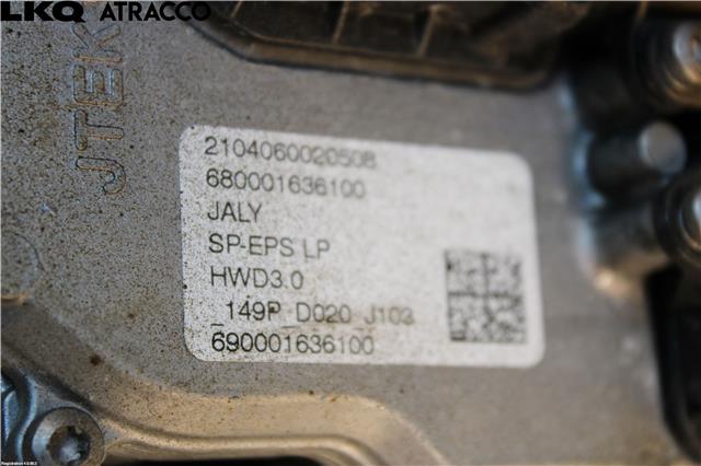 Tannstang til Citroën ë-C4 2020-->>  (1677687880|)
