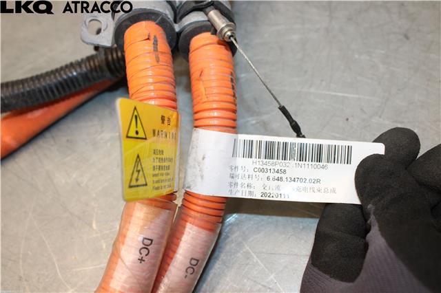 Diverse deler til Maxus e-Deliver 3 2020-->>  (C00313458|)