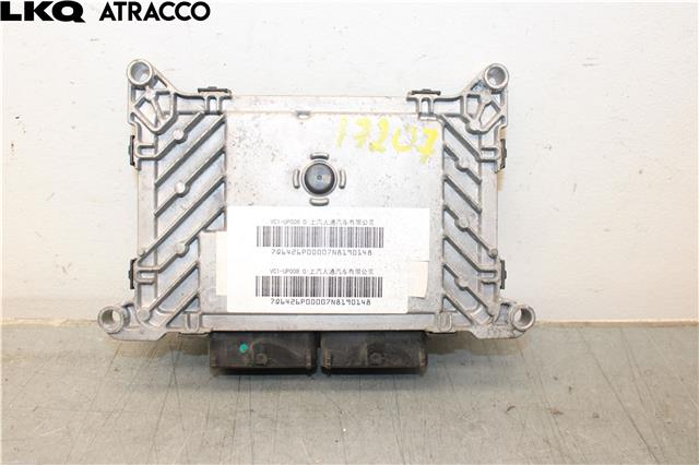 Styreenhet motor til Maxus T90 EV 2022-->>  (C00406426|)