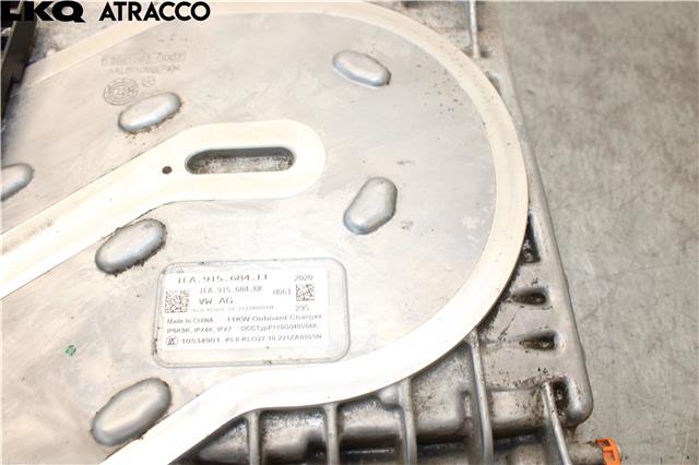 Batterilader kabel til VW ID.3 2020-->>  (1EA915684EF|)