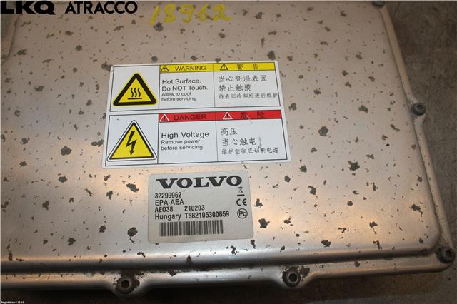 Batterilader kabel til Volvo V60 / V60 CC 2018-->> (Type II)  (36010948|)